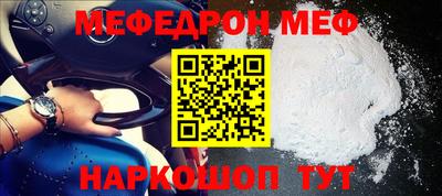 первитин Изобильный