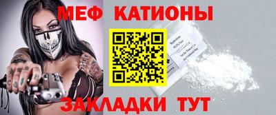 первитин Изобильный
