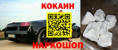 первитин Изобильный