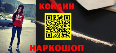 первитин Изобильный