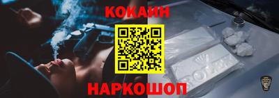 первитин Изобильный