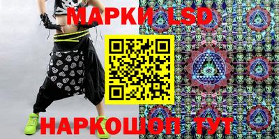 гидра Ирбит