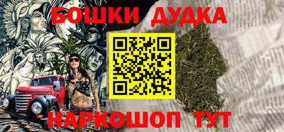 первитин Изобильный
