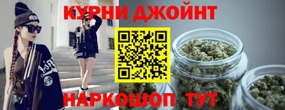 тгк Ипатово