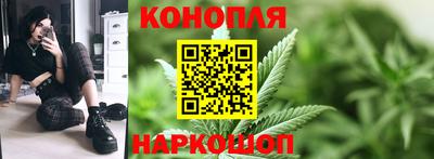 гидра Ирбит