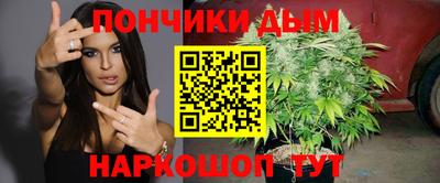 гидра Ирбит