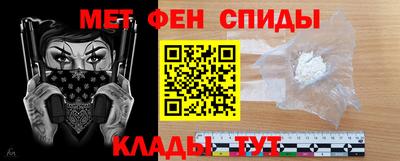 тгк Ипатово