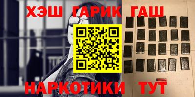 первитин Изобильный