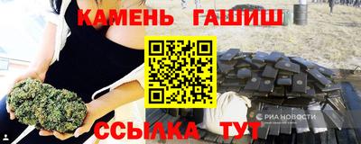 первитин Изобильный