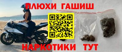 первитин Изобильный