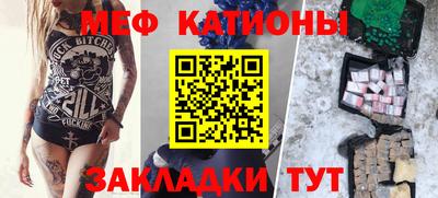 первитин Изобильный