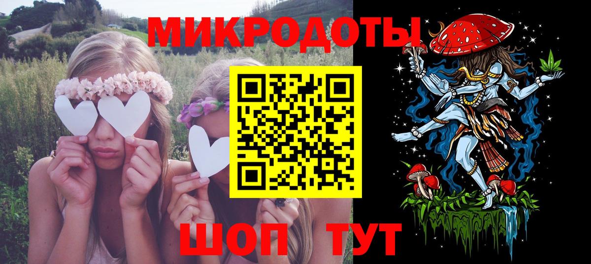 Красногорск  Псилоцибиновые грибы MAGIC MUSHROOMS  Галлюциногенные грибы мицелий  где найти   Вход с VPN 